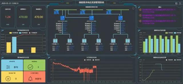 微信图片_20200528161151.jpg